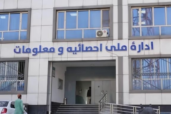 تېره میاشت؛ د طالبانو د احصایې اداره وایي تر ۱۰زره ډېرو کسانو ته یې د زېږون کارټونه وېشلي