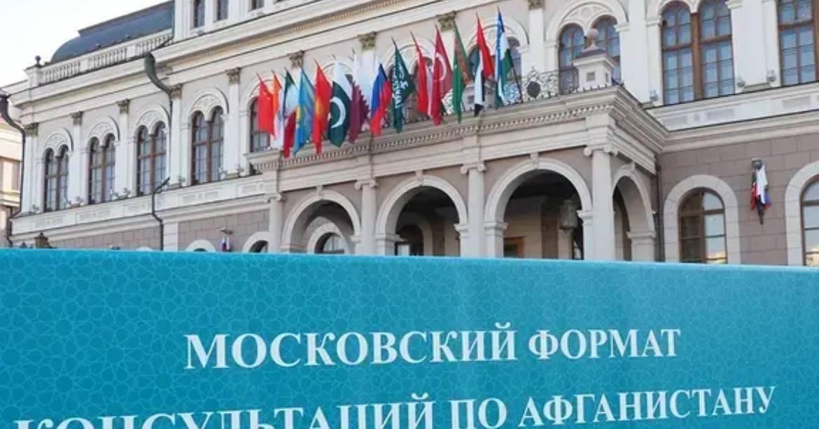 6th Moscow Format Meeting On Afghanistan To Be Held In October ...