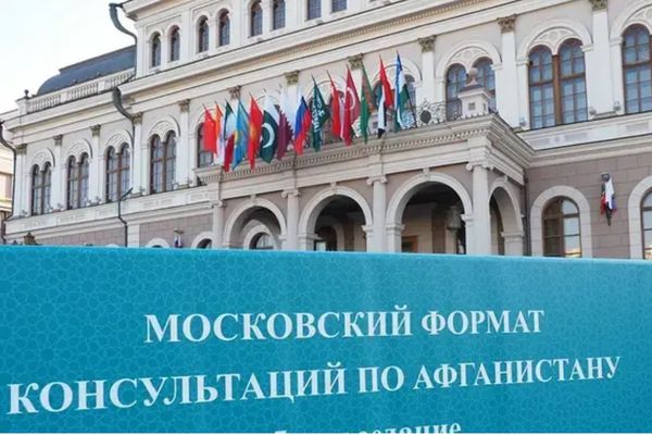 6th Moscow Format Meeting On Afghanistan To Be Held In October