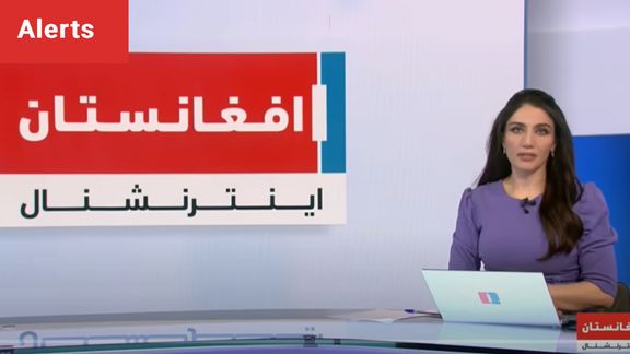 AFJC Calls On Taliban To Allow Citizens To Freely Access Media Without Restrictions