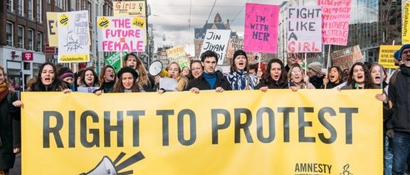 د بښنې نړیوال سازمان وايي ۲۰۲۴ د بشري حقونو لپاره ستونزمن کال و