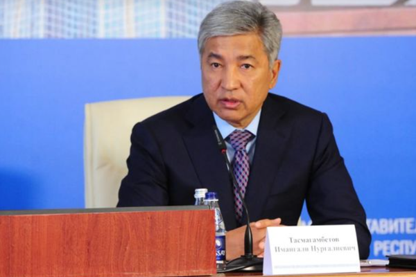 CSTO Warns of Terrorist Infiltration From Afghanistan To Central Asia