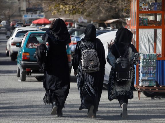 د افغانستان امریکايي پوهنتون هغو نجونو ته د زده کړو زمینه برابروي چې له زده کړو بې برخې دي