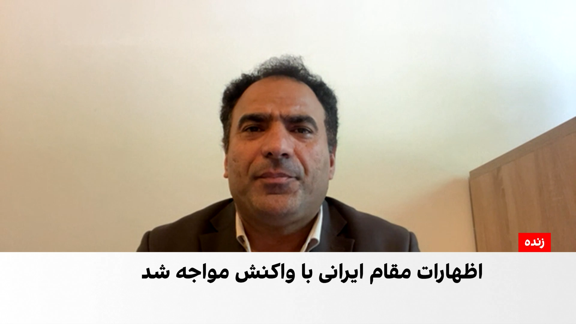 صدیقی: ایران به‌جای حمایت از طالبان و نیابتی‌ها،به فکر مشکلات خود باشد 