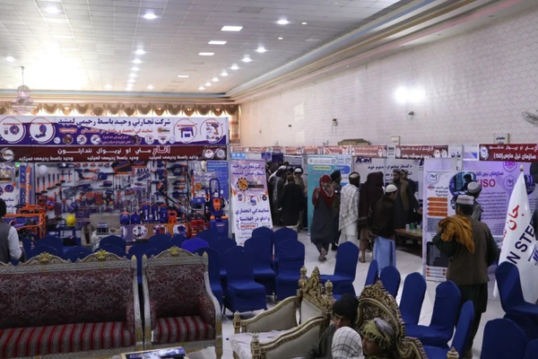 په کندهار کې د انارو درې ورځنی نندارتون جوړ شو