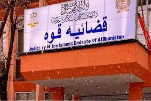 Taliban Publicly Flogs 14 People In Khost & Kabul On Various Charges