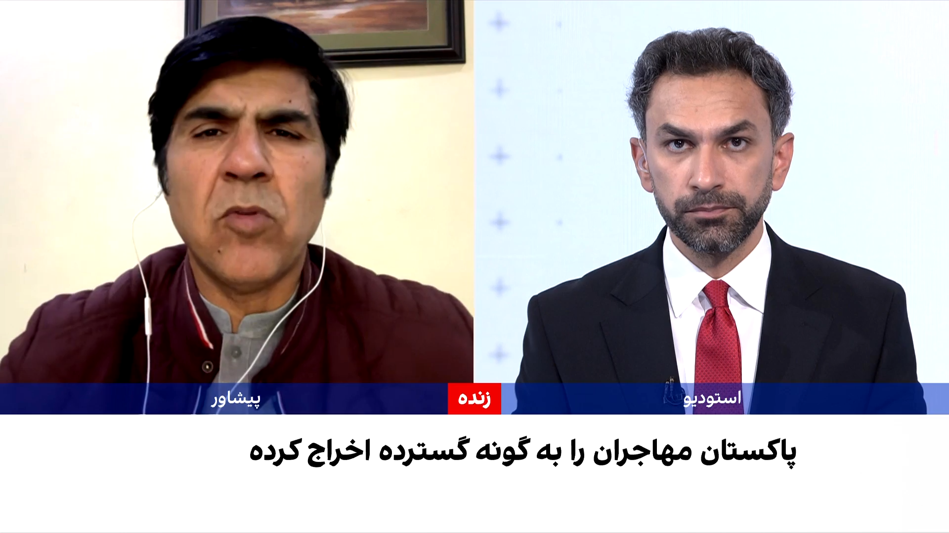 هشدار دیده‌بان حقوق بشر درباره اخراج افغان‌ها از پاکستان