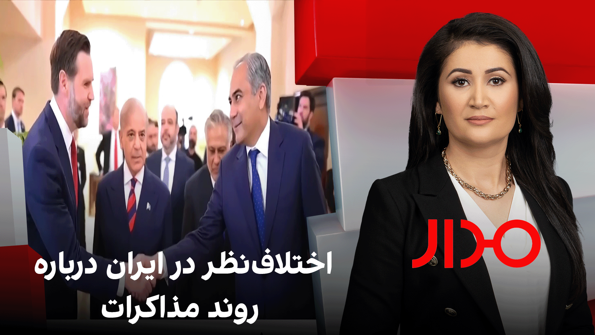 مدار: اختلاف‌نظر در ایران درباره روند مذاکرات