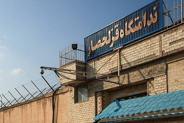 د ایران د بشري حقونو سازمان: ایران د دوو افغانانو په ګډون ۷ تنه اعدام کړل