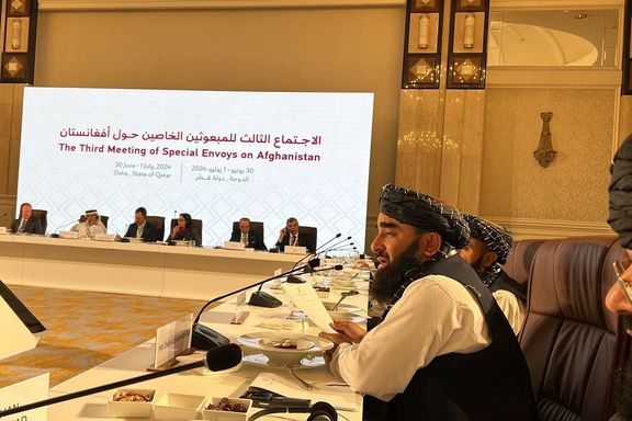 سازمان ملل متحد "به تبعیض جنسیتی طالبان تن داد"