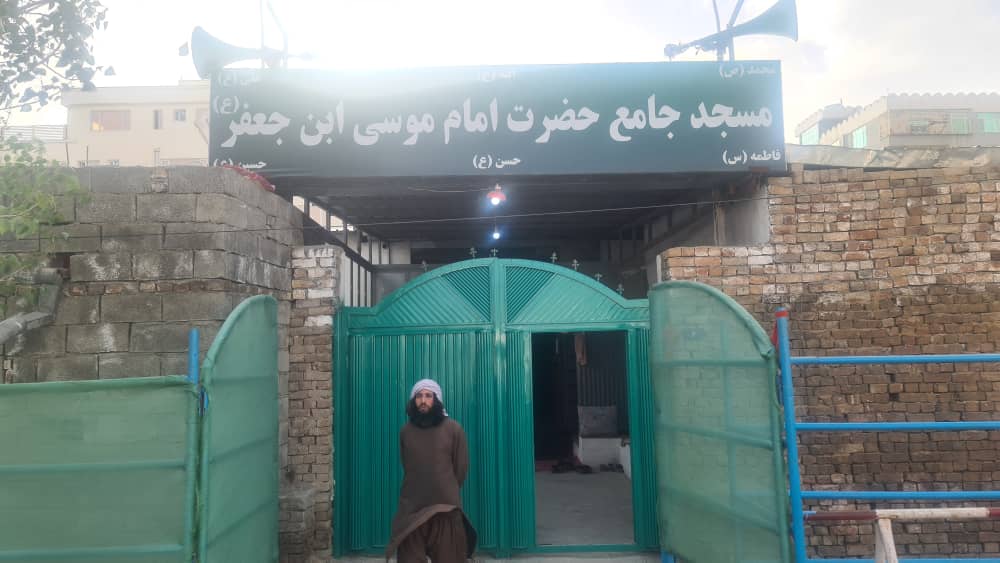 منابع در کابل می‌گویند طالبان اجازه دادند مسجد شیعیان در منطقه افشار دوباره باز شود
