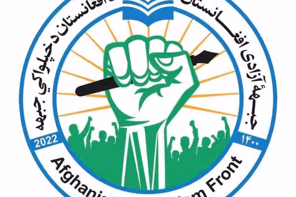 ازادۍ جبهې د بدخشان په زیباک کې د پنځو طالبانو د وژلو ادعا کړې