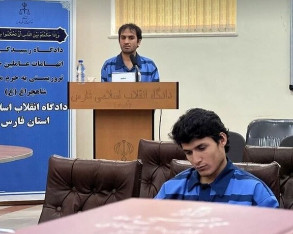 Iran Executes Two Afghan Citizens Accused of Attacking Shah Cheragh Shrine in Shiraz