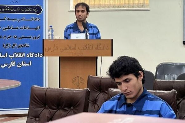 Iran Executes Two Afghan Citizens Accused of Attacking Shah Cheragh Shrine in Shiraz