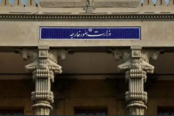 د ایران بهرنیو چارو وزارت: د اروپايي پارلمان پرېکړهلیک بې اساسه او مداخله کوونکی دی