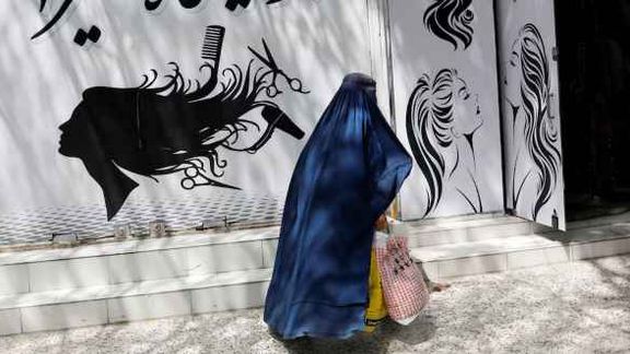 کانادا میگوید قانون امر به معروف طالبان تلاشی برای ساکت کردن زنان است