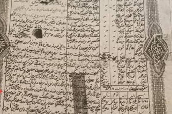 د خوست د مندوزیو ولسوالۍ اوسېدونکو د ۱۲نیم زره جریبه ځمکې پر دولتي ګرځولو اعتراض کړی