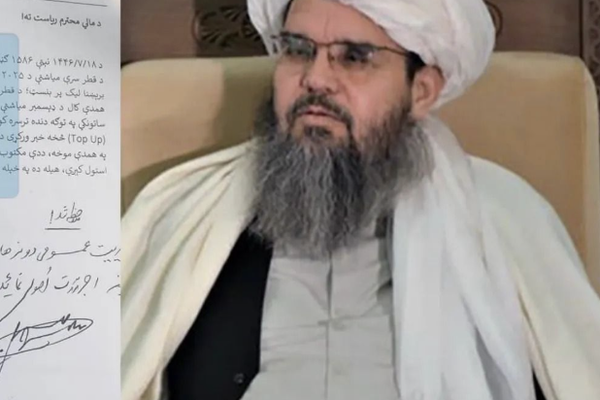 مصادر: نجل رئيس جمعية الهلال الأحمر يتقاضى رواتب تفضيلية من عدة مؤسسات أجنبية