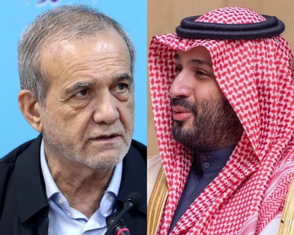 پزشکیان به بن سلمان: با هیچ کشوری سر جنگ نداریم
