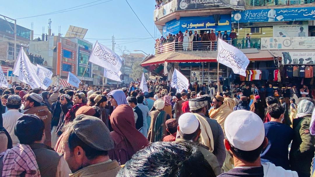 پرچم طالبان و شعارهای ضد پاکستانی در گردهمایی اعتراضی خوست
