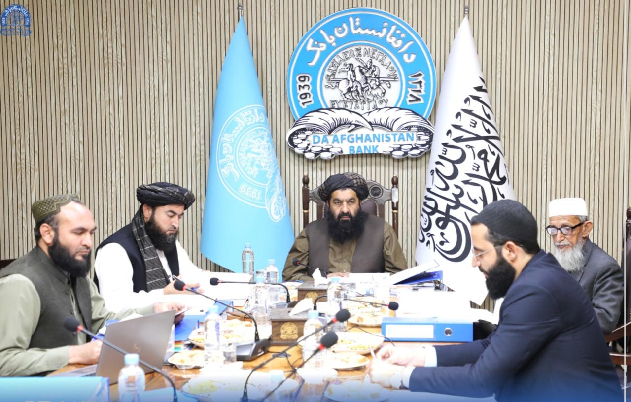 د افغانستان بانک: په تېر کال کې د ډالرو پر وړاندې د افغانۍ ارزښت ۱۰،۷۷ سلنه لوړ شوی