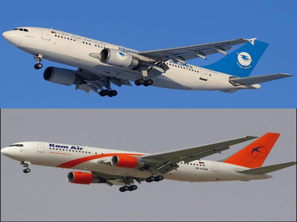 طالبان: د کابل-اسلام‌اباد د هوايي ټکټ بیه ۱۴۰ ډالره دی او هېڅوک یې د لوړې پلورنې حق نه‌لري