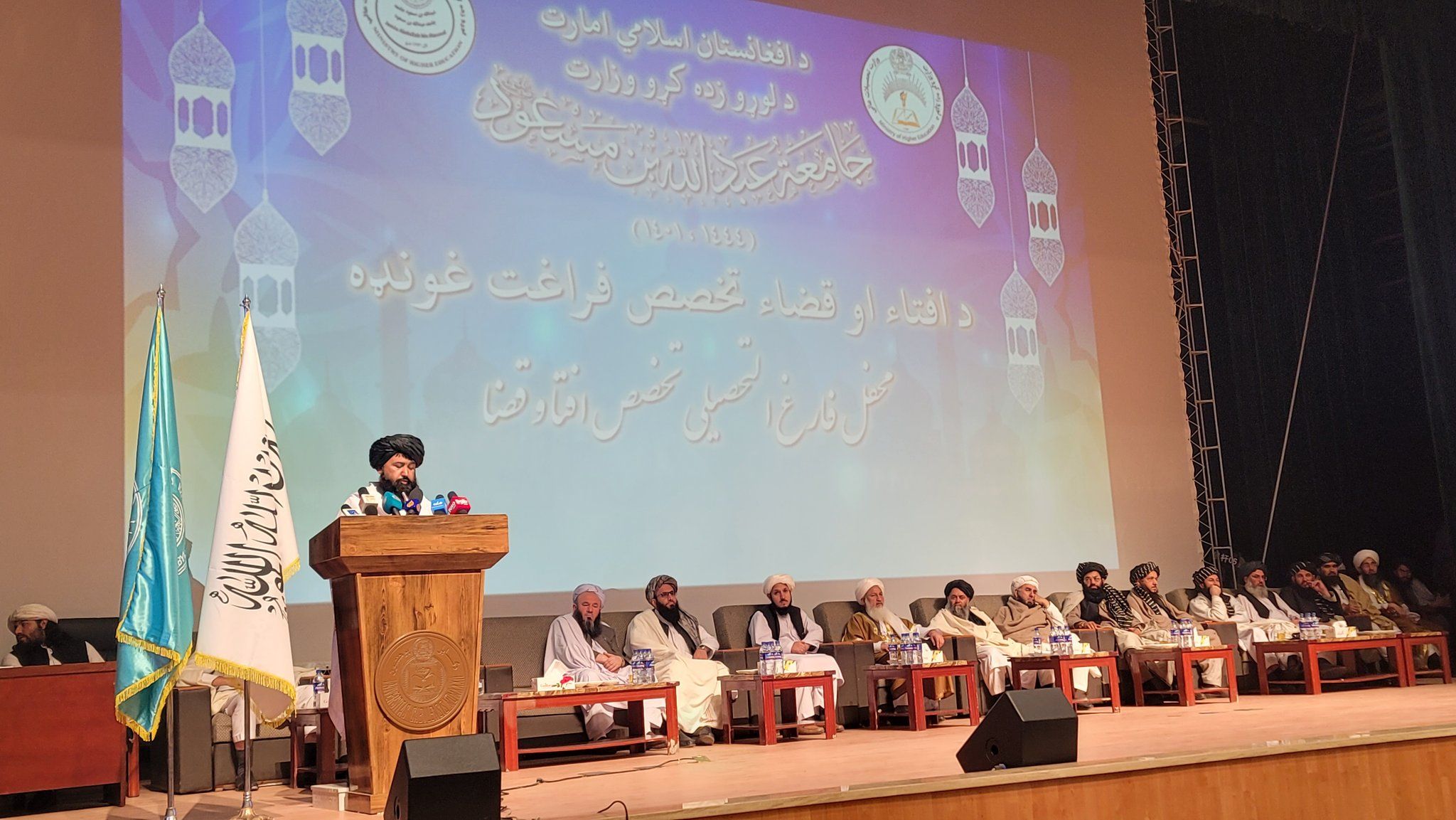 وزیر تحصیلات عالی طالبان: هیچ کس به اندازه ملا هبت‌الله به زنان شفقت ندارد