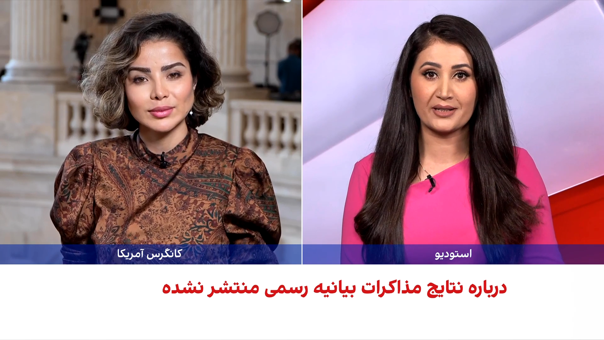 پایان مذاکرات اسرائیل و لبنان