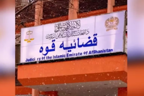 Taliban Publicly Flogs Seven In Kabul, Takhar, & Nangarhar for Alleged Moral Offences