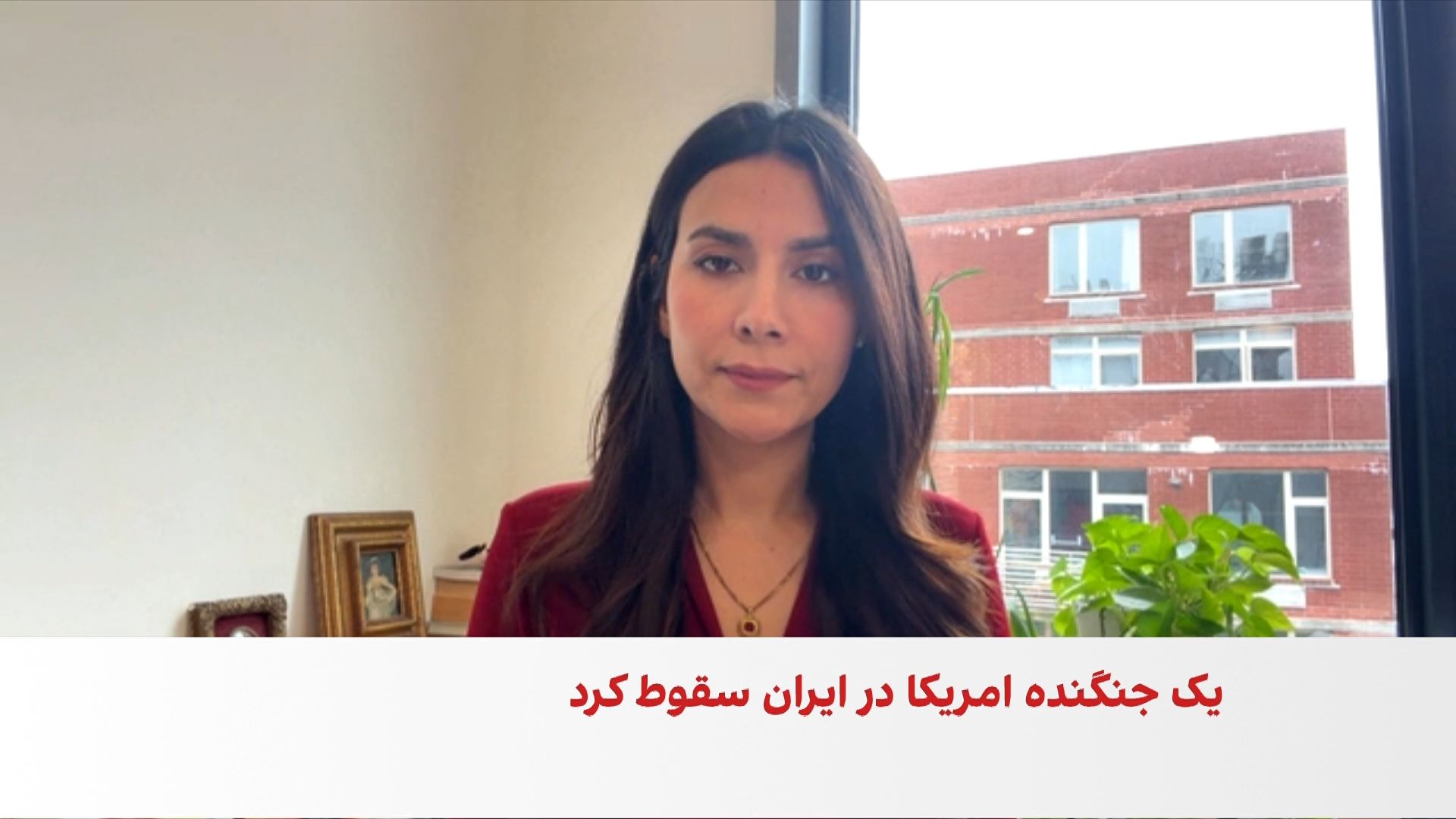 امریکا سقوط یک جنگنده اف-۱۵ در ایران را تأیید کرد