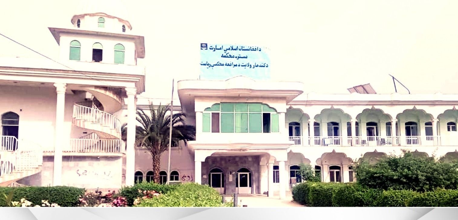 طالبان در قندهار دو نفر را به اتهام رابطه جنسی با هم‌جنس شلاق زد