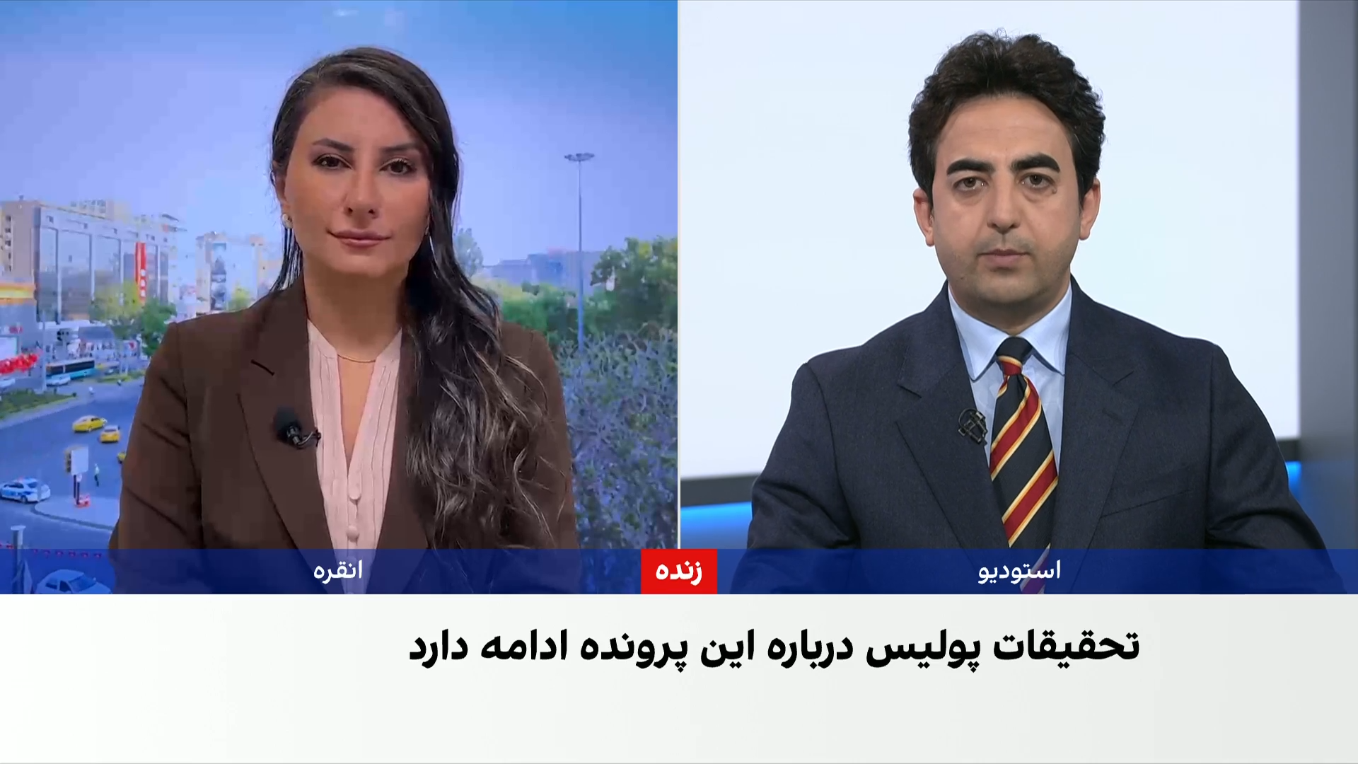 ترکیه: حمله احتمالی داعش در استانبول خنثی شد