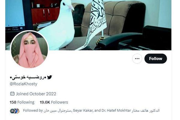 طالبان و عشق به استفاده از نام زنان در حسابهای توییتری