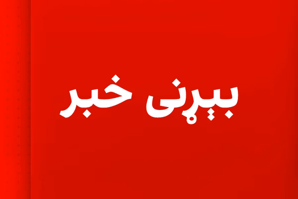 په بنو کې د پولیسو د مرکز مخې ته د اتحادالمجاهدین ډلې غړي ځانمرګی برید کړی دی