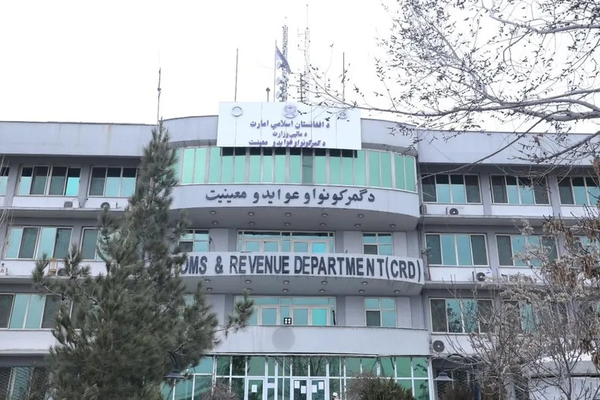 طالبان تعدّل الرسوم الجمركية على السلع المستوردة