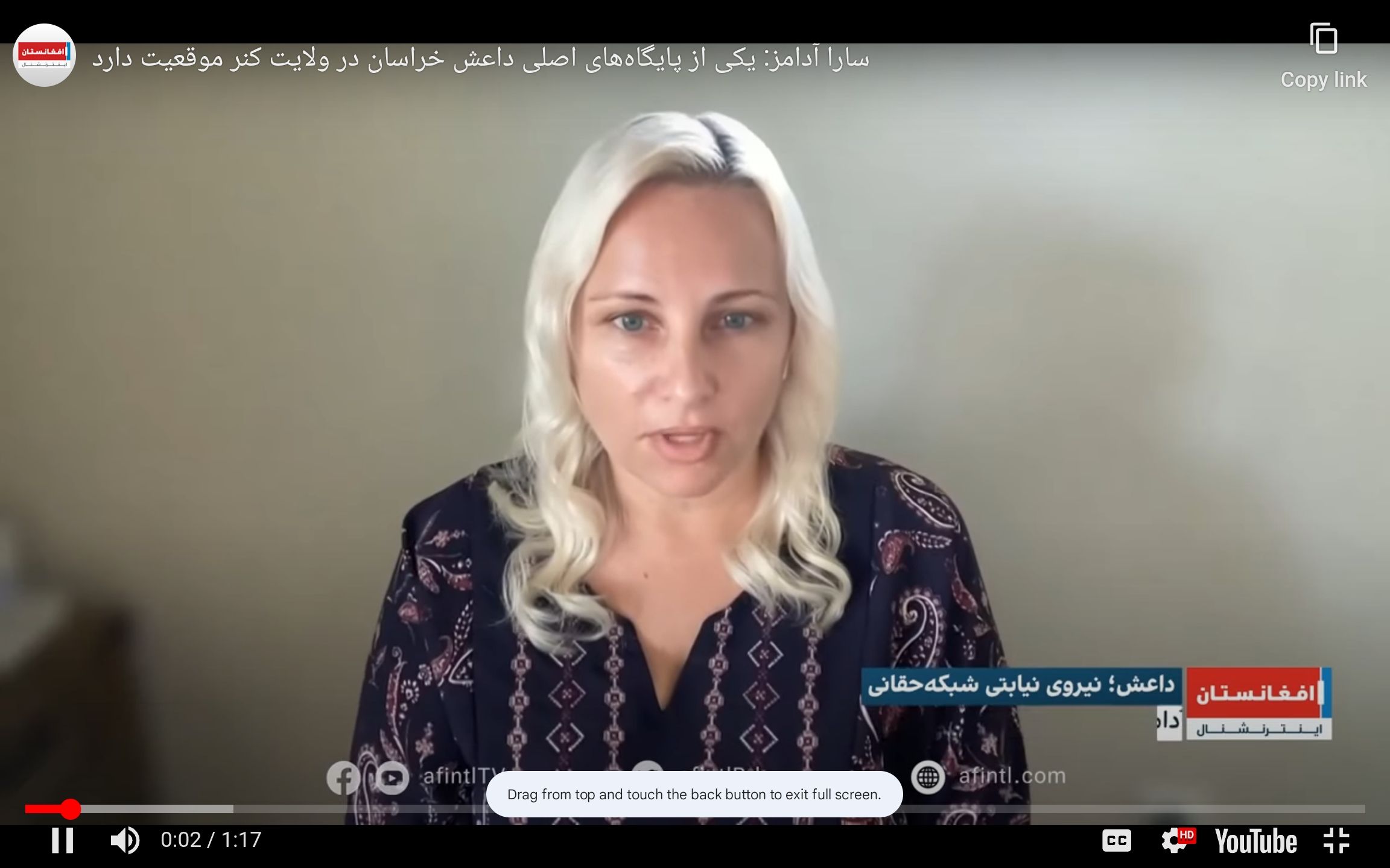 مامور پیشین سیا: طالبان جامعه استخباراتی امریکا را فریب داده است