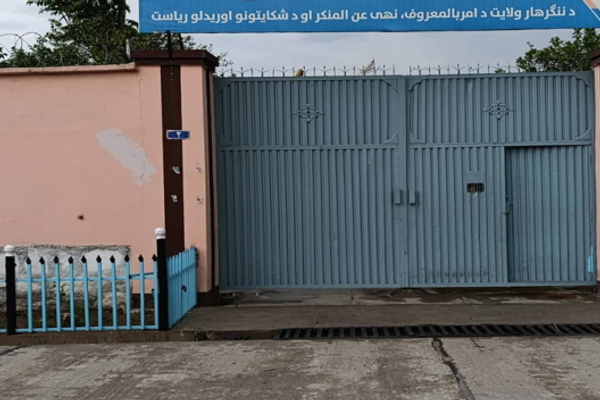 طالبان وايي په ننګرهار کې یې د ۱۳ جبري ودونو مخه نیولې