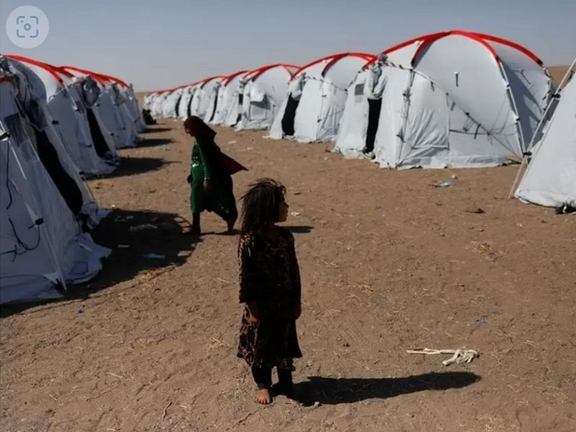 China To Send In USD 4 Million-Worth of Humanitarian Aid For Afghanistan Quake Victims