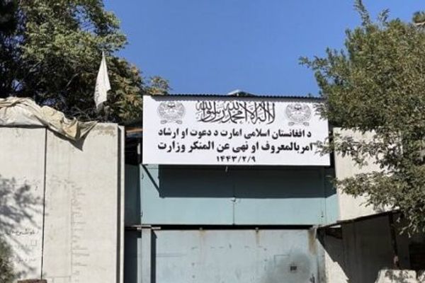 طالبان: د ۱۶ کلنې دښمنۍ په بدل کې مو د یوې نجلۍ د ودولو مخه ونیوله