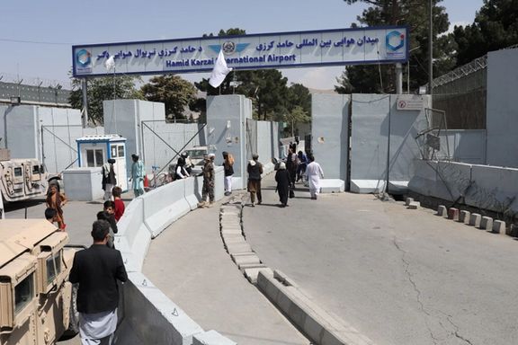 روسیې کابل ته د بشري مرستو بار الوتکه واستوله