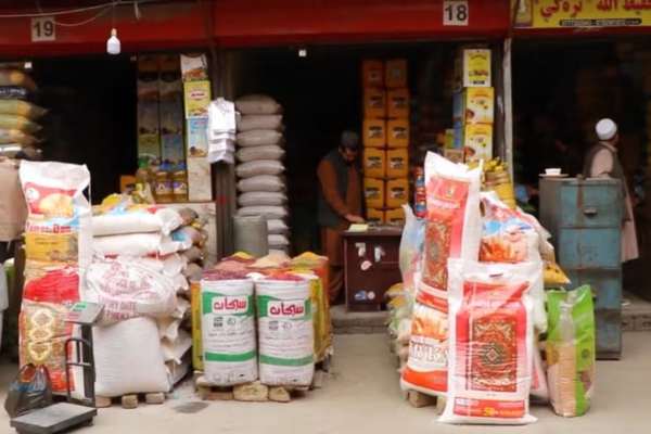 Food Prices Surge In Afghanistan, Says UN
