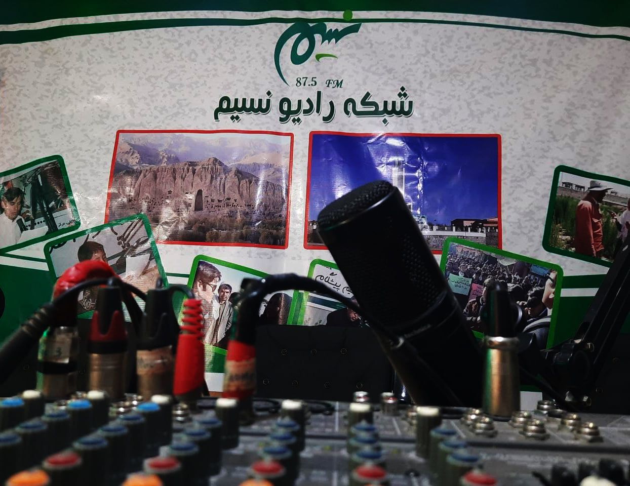 مرکز خبرنگاران افغانستان می‌گوید طالبان فعالیت رادیو نسیم در ولایت دایکندی را متوقف کرد