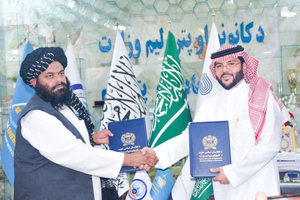 وزیر معادن طالبان از سرمایهگذاران سعودی خواست در افغانستان سرمایهگذاری کنند