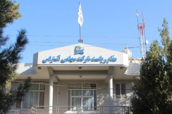 منابع: طالبان ۴۹ کارمند تاجیک و اوزبیک بندر حیرتان را برکنار کرد