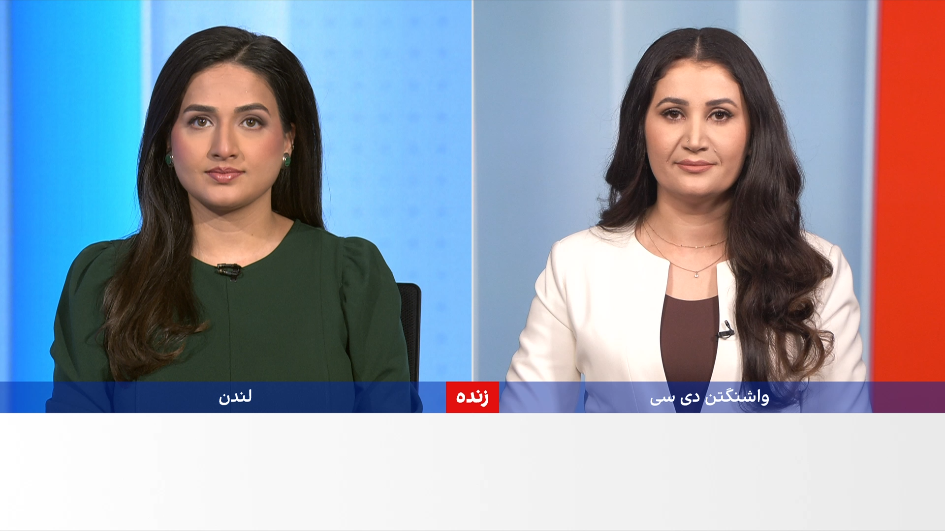 خبرهای ۹ شب، پنج‌شنبه ۹ دلو ۱۴۰۴