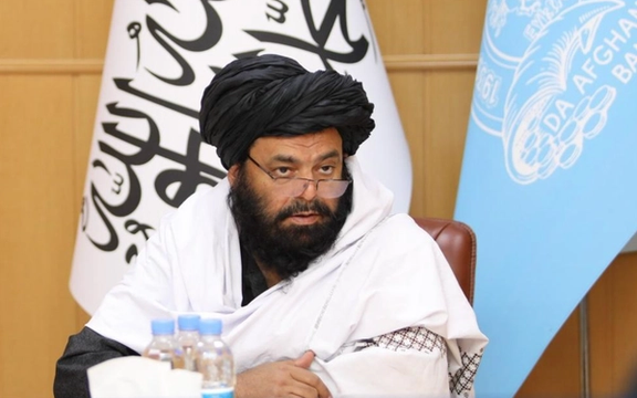 د طالبانو امیر د افغانستان بانک مشر بدري د کانونو وزارت د سرپرست په توګه ټاکلی دی