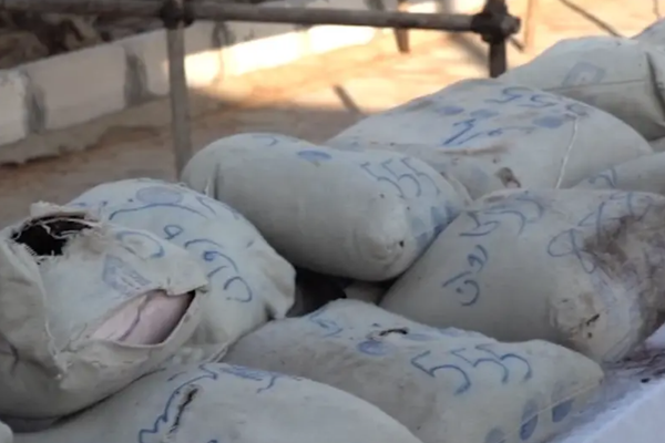 500kgs of Afghan-Origin Drugs Discovered in Hormozgan, Claims Iranian Official