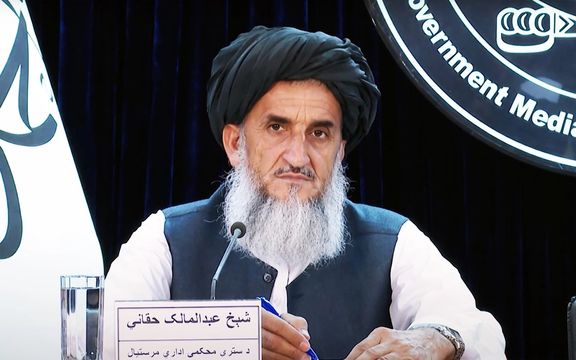 Taliban’s Supreme Court Delegation Leaves For Iran