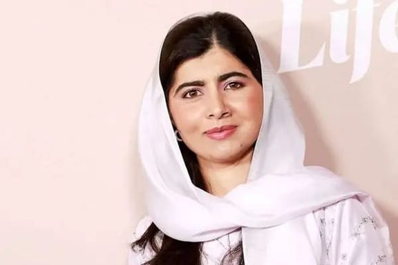 بنیاد ملاله ۱.۵ میلیون دالر کمک برای حمایت از آموزش دختران افغان اعلام کرد