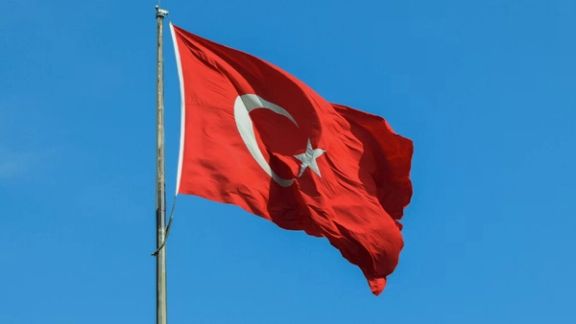 ترکیه داراییهای افراد و نهادهای مرتبط با فعالیتهای هستهای ایران را مسدود کرد